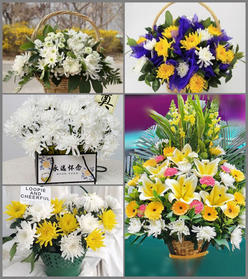 湖北随州市广水市武胜关镇芦花湾村白事提篮配送